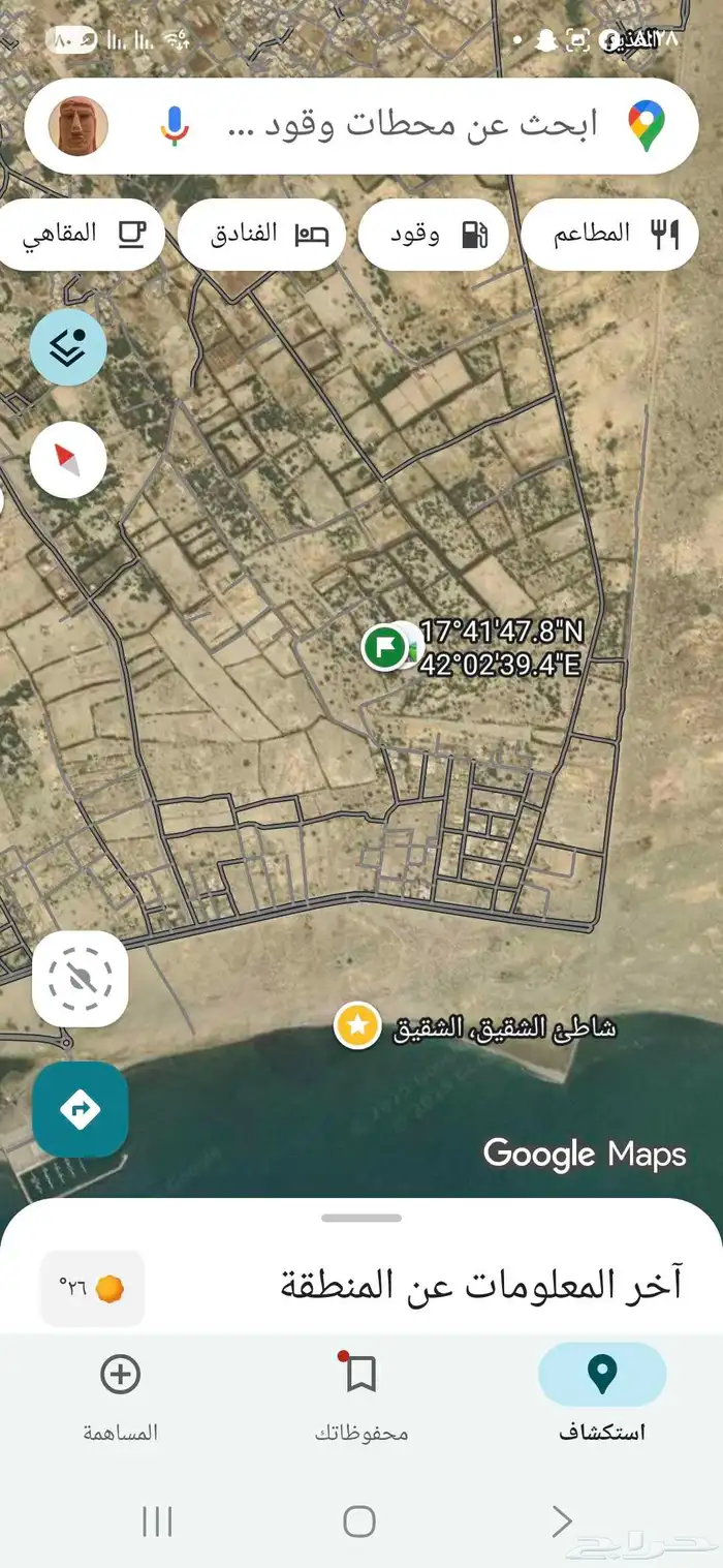 مطلوب مطور لارض في احكام اعدادها مخطط وله نسبة من البيع 0