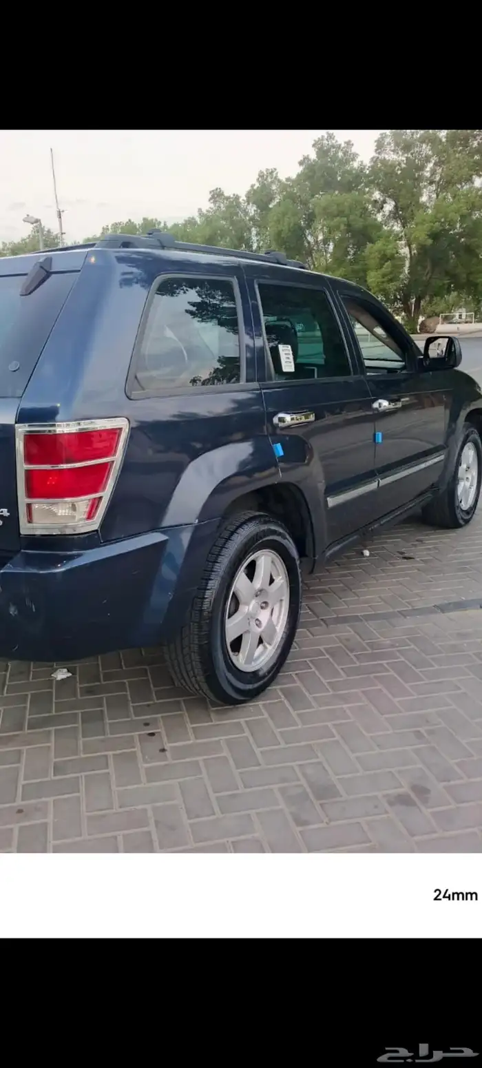 جيب شاروكي 0