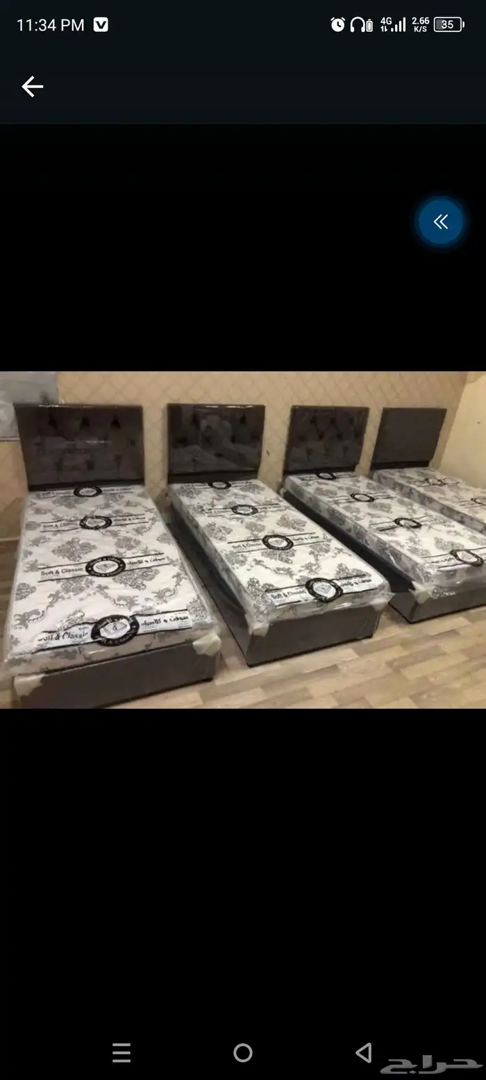 مراتب سراير ديكورات و لحافات موجودة بسعر ممتاز 9