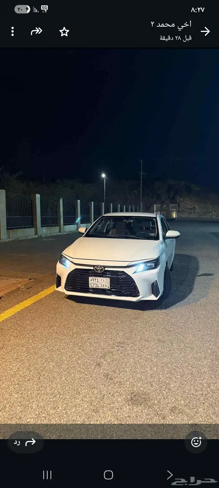 يارس 2024 شبه جديد 5