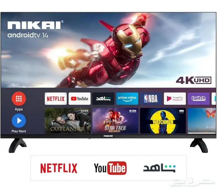 احدث شاشات تلفزيون شاشه بلازما ذكيه سمارت 4k توصيل فور 70 بو 12