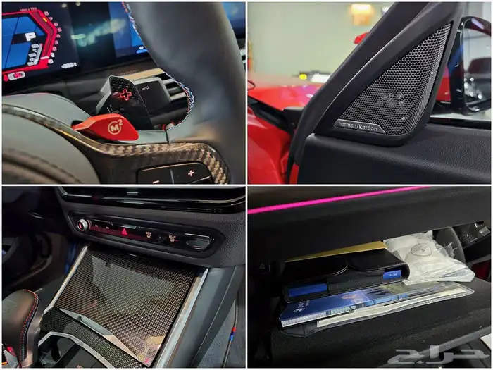 للاستيرادمن كوريا BMW M 2 كوبيه 2024 12