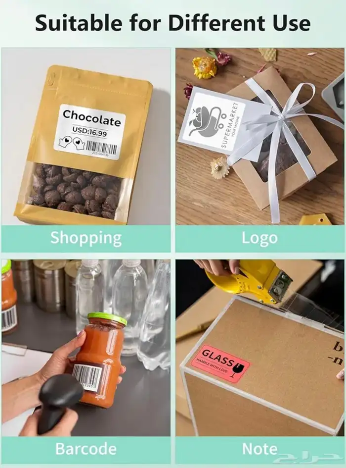 طابعه حراريه 3