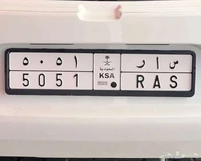 لوحه مميزه 0