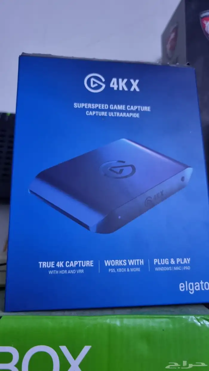 قطعه القاتو 0