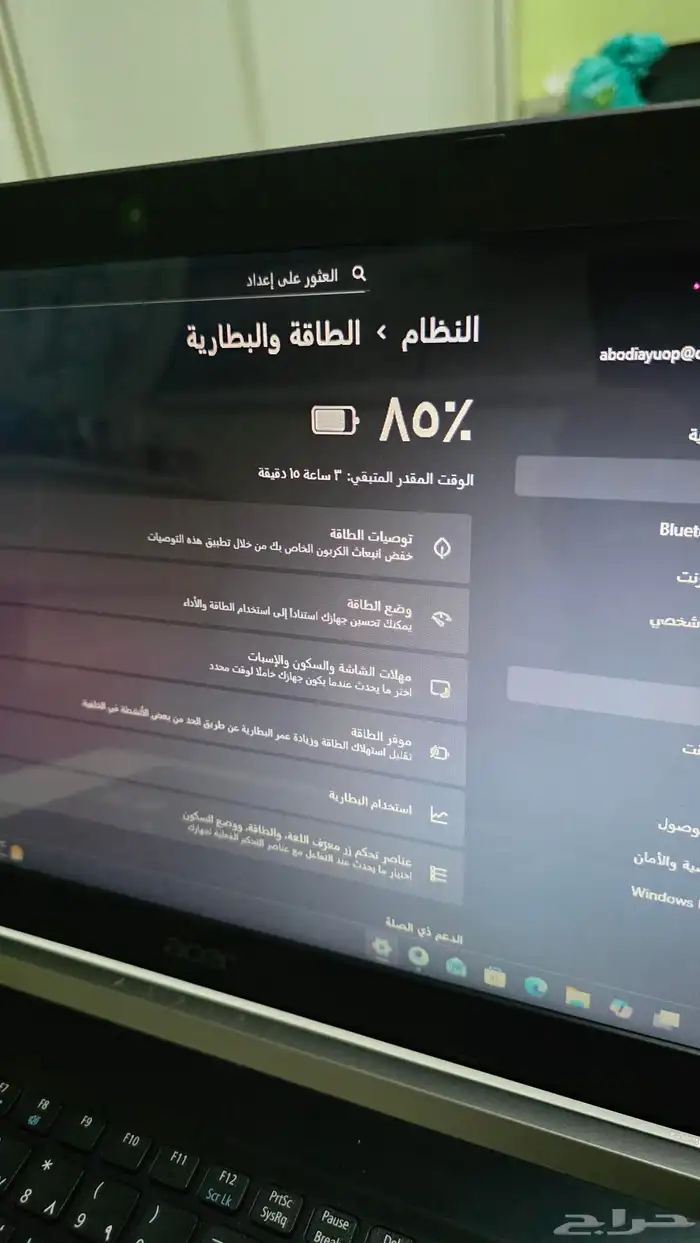 لابتوب كمبيوتر محمول أيسر أسباير 5 (A515-51G-8542 17