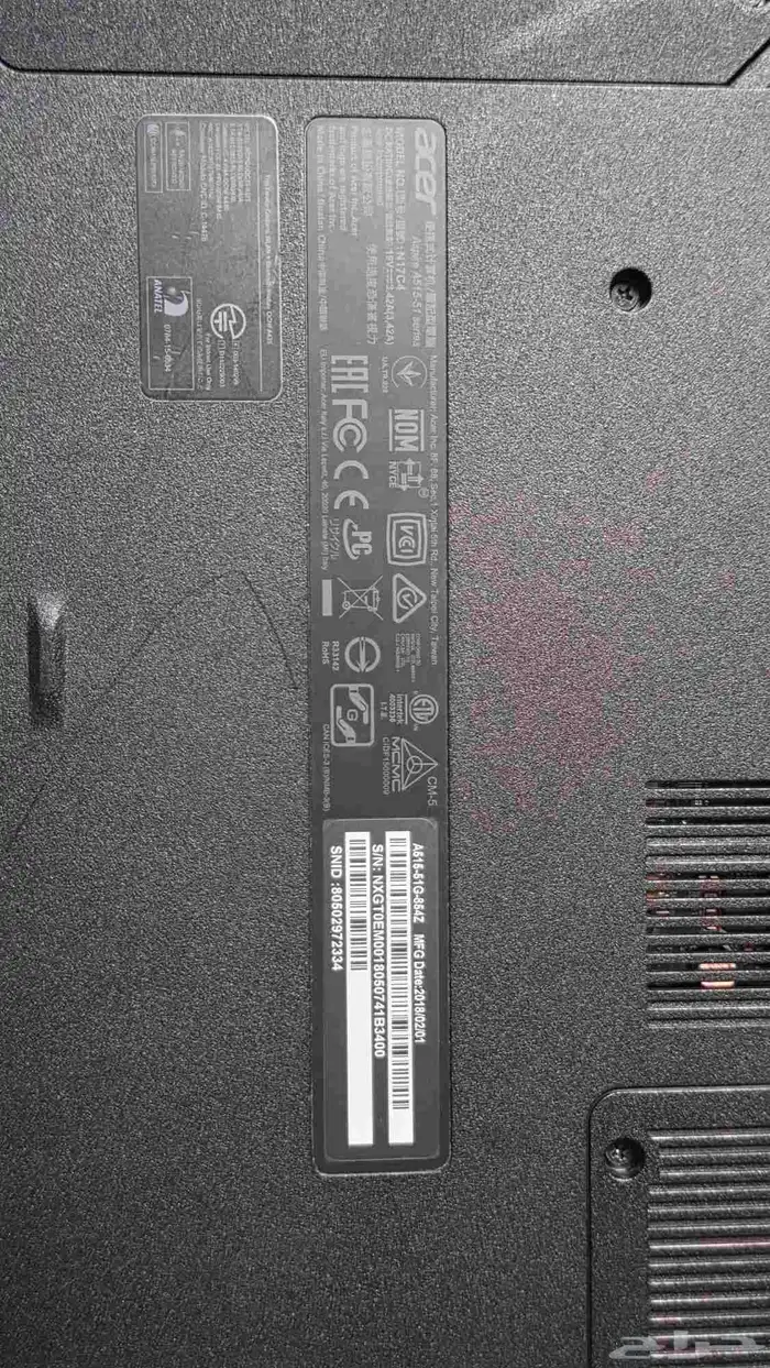 لابتوب كمبيوتر محمول أيسر أسباير 5 (A515-51G-8542 28