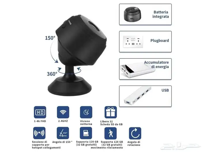 اصغر كاميرا لا سلكية سعر جملة للكمية 4