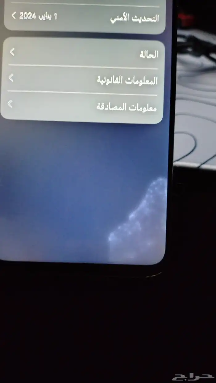 هواوي نوفا y90 3