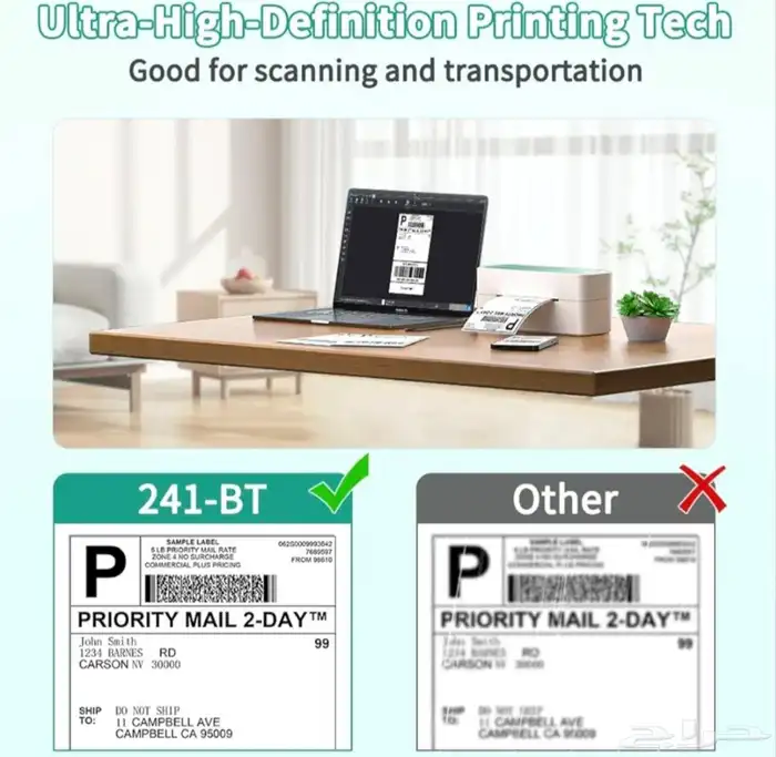 طابعه حراريه 4