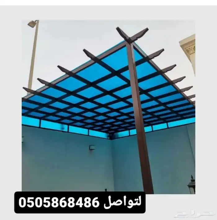 إبداع الشرقية العروض 0