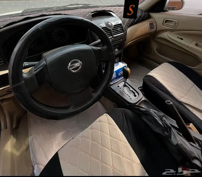 صني نيسان 2011 6