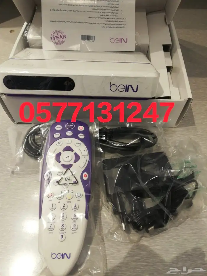 بي ان سبورت بأرخص الأسعار رسيفرات وتجديد اشتراك 0