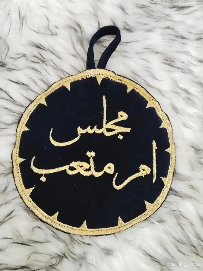 تصاميم افلام تطريز 10