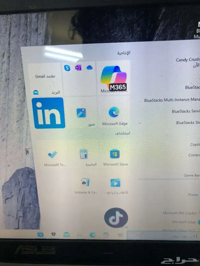 لابتوب بيع مستعجل 0