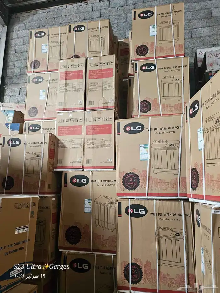 مكيفات مخفي وسبليت عرض حصري بدون منافس 3