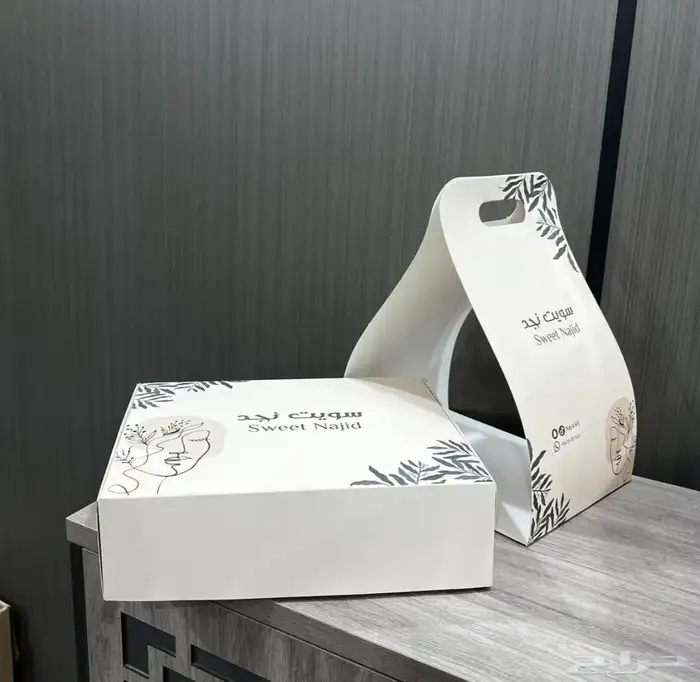 مطبعه بوكسات طباعة بوكسات مطابع بوكسات تصنيع بوكسات بوكس 7