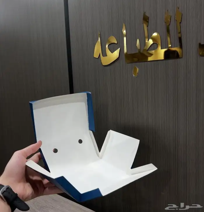 مطبعه بوكسات طباعة بوكسات مطابع بوكسات تصنيع بوكسات بوكس 6