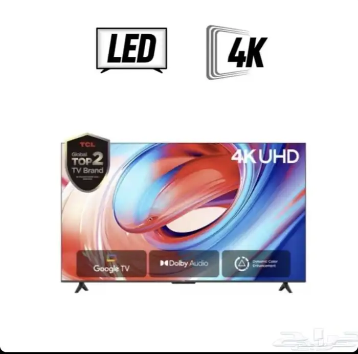 شاشة 4k TCL 0