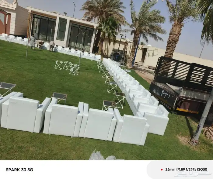 منسق حفلات 9