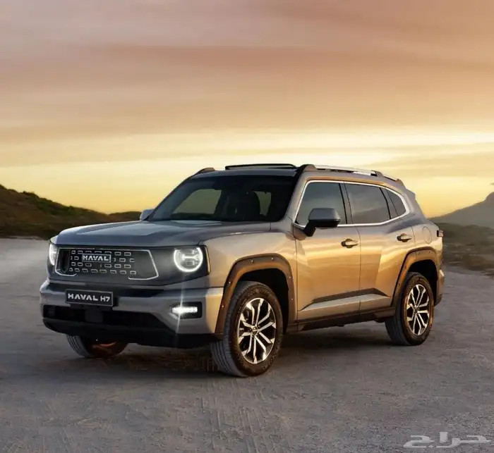 هافال H7 فل كامل 2026 جميع الالوان بأقل الأسعار 1