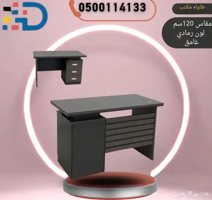 حو ل زاوية صغيرة إلى مساحة عمل فاخرة  خيارات الأثاث العصرية. 17