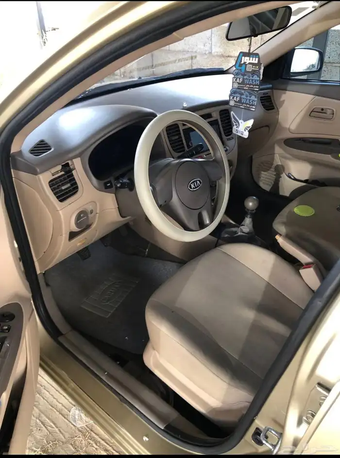 ريو 2012 ممشى 188 5