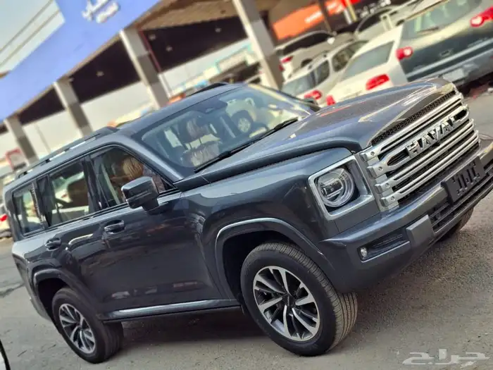 هفال اتش 9 فل كامل موديل 2026 اقوه العروض 2