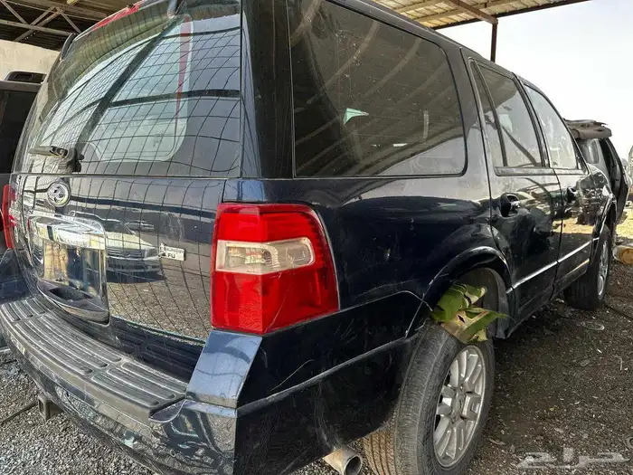 اكسبديشن 2013 0