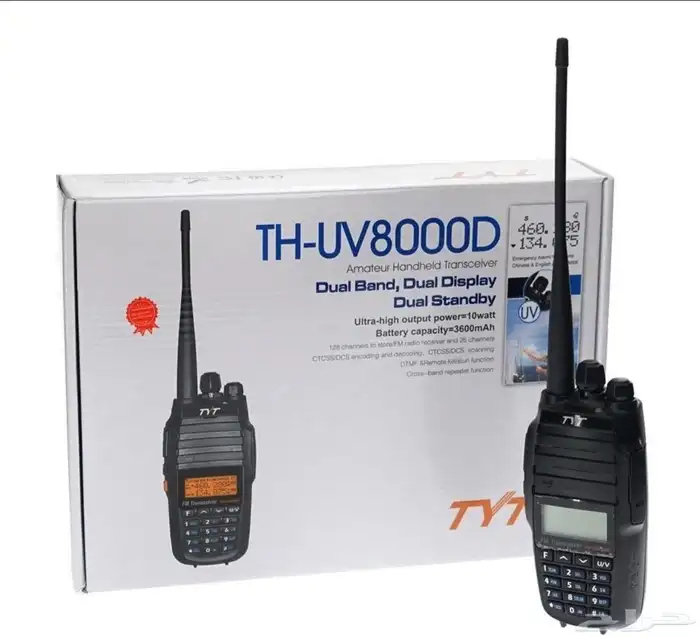 اجهزه لاسلكيه واكي توكي بوفينق تي واي تي مقوي شبكة جوال 1