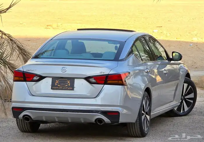 التيما 2021 نص فل 6