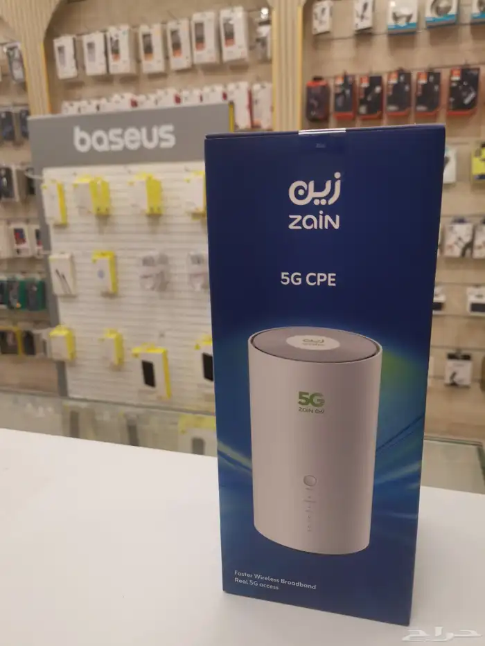 راوتر زين جديد WIFI 7 0