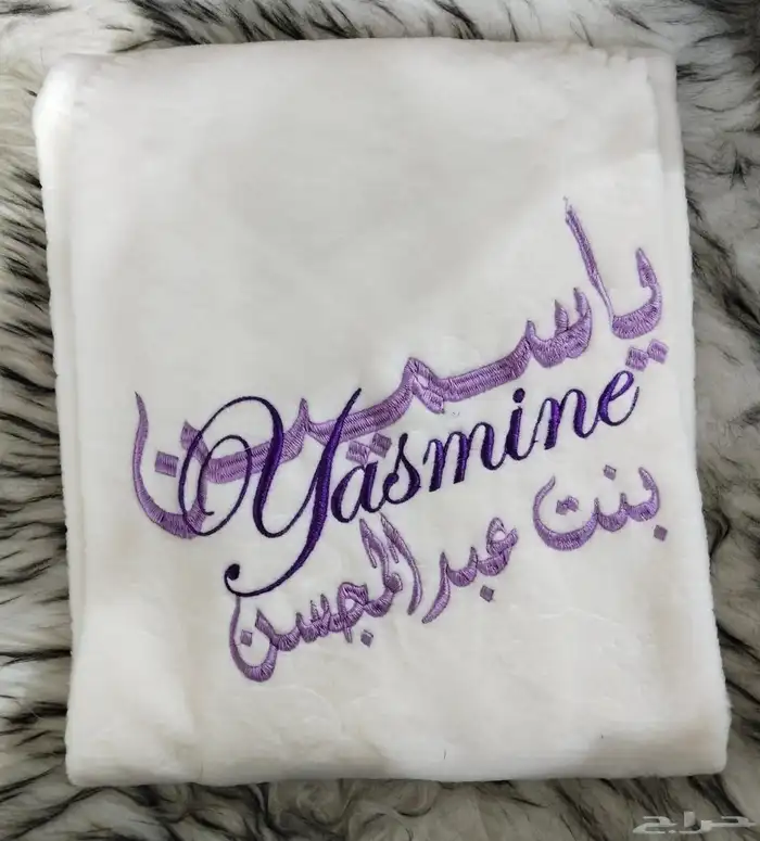 تصاميم افلام تطريز 5