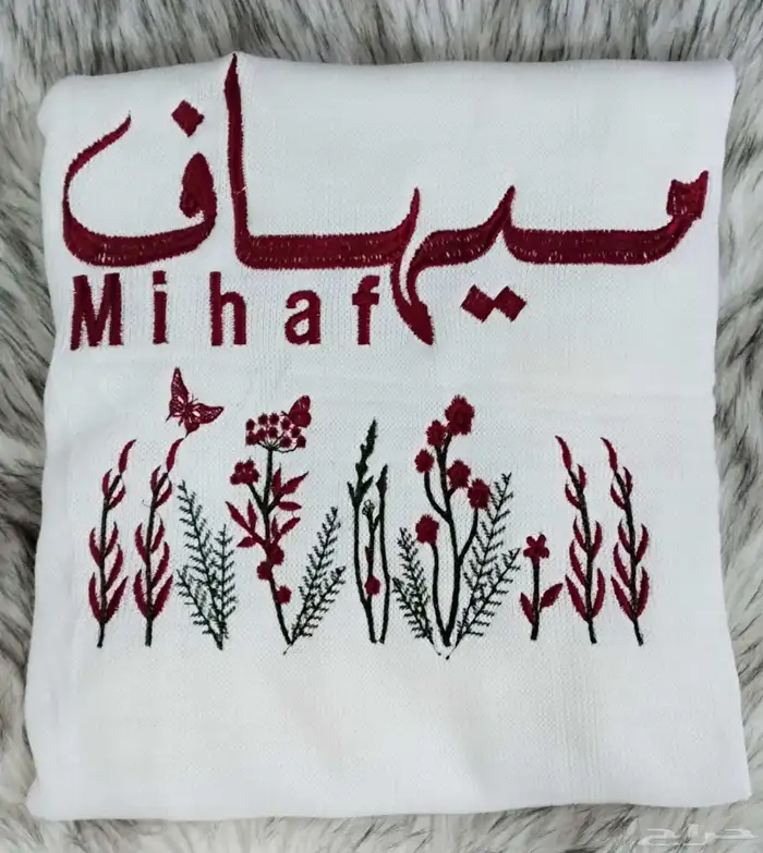 تصاميم افلام تطريز 8