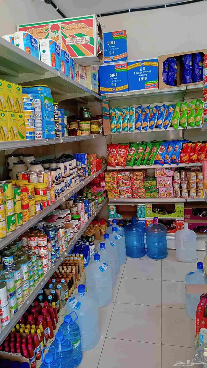 تموينات للتقبيل 1