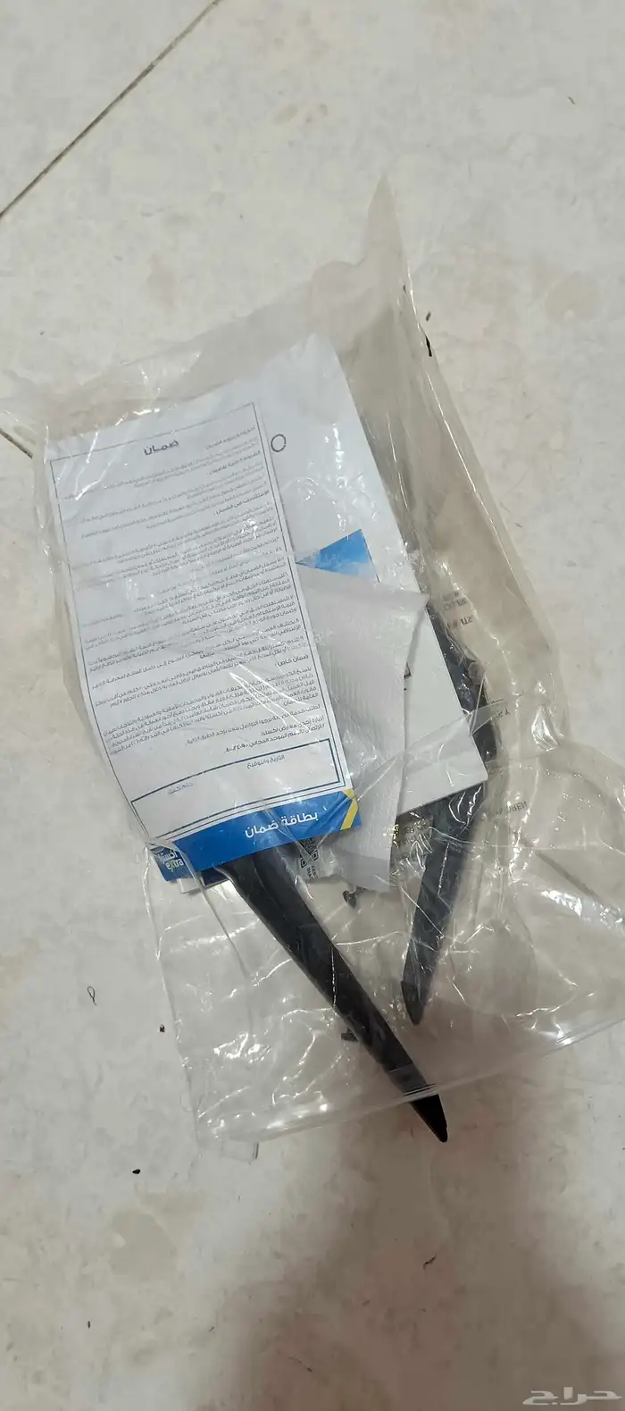 شاشة ذكية كلاس برو 65 بوصة مع اشتراكات شاهد و IPTV 2