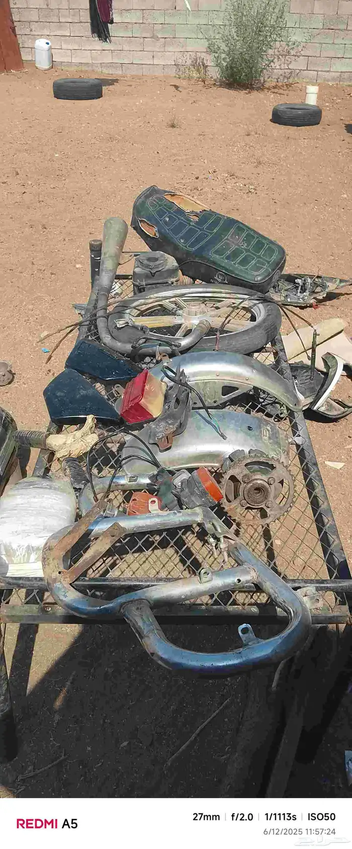 قطع دباب زلزال 0