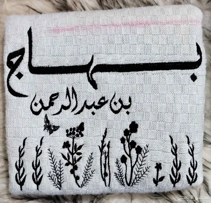 تصاميم افلام تطريز 0