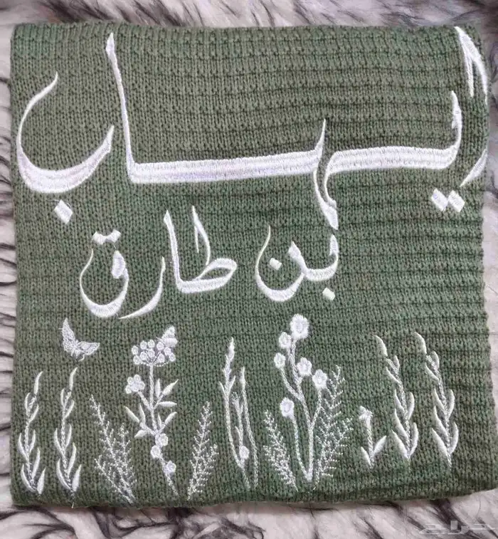 تصاميم افلام تطريز 4