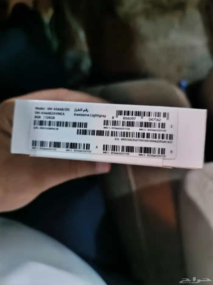 جوال سامسونج جالاكسيA56 ذاكرة التخزين 128 2