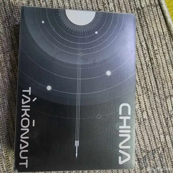 جوال zte axon 40 ultra نسخة خاصه 0