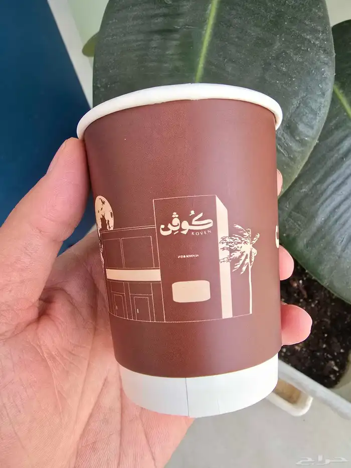 مطبعة اكواب مطبعة جكات طباعة اكواب طباعة جكات 3