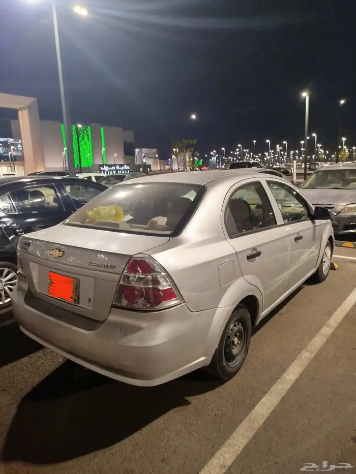 شفرولا أفيو 1