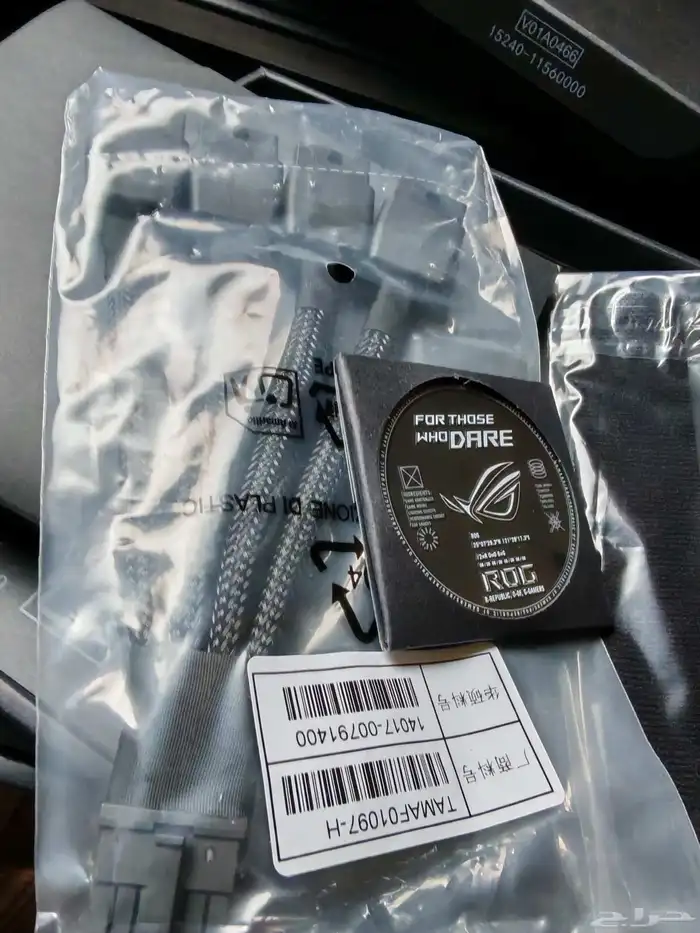 كرت شاشة 5090 3