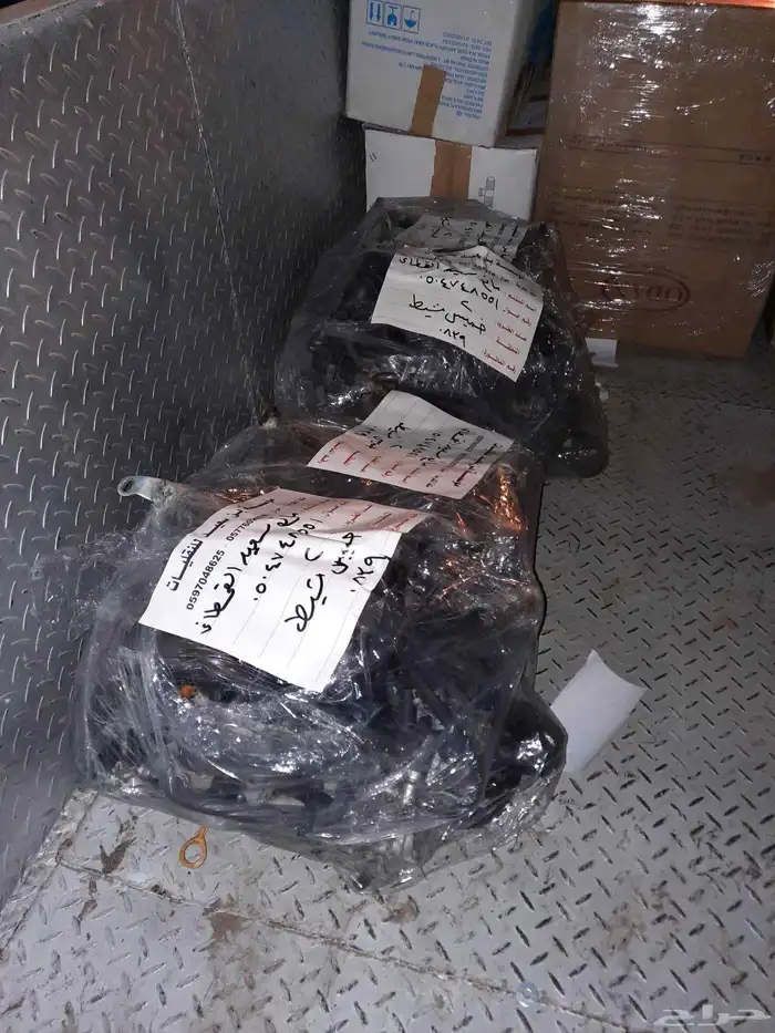 أحتاج شريك تشليح برأس مال 5