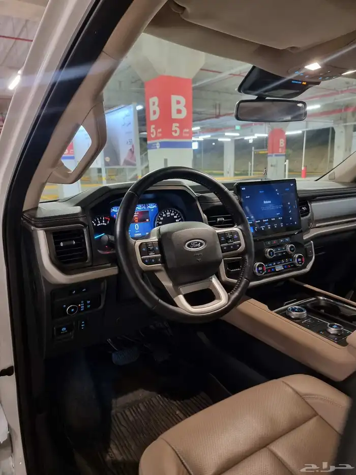 اكسبيدشن 2024 نص فل دبل شاصي قصير وكاله 9