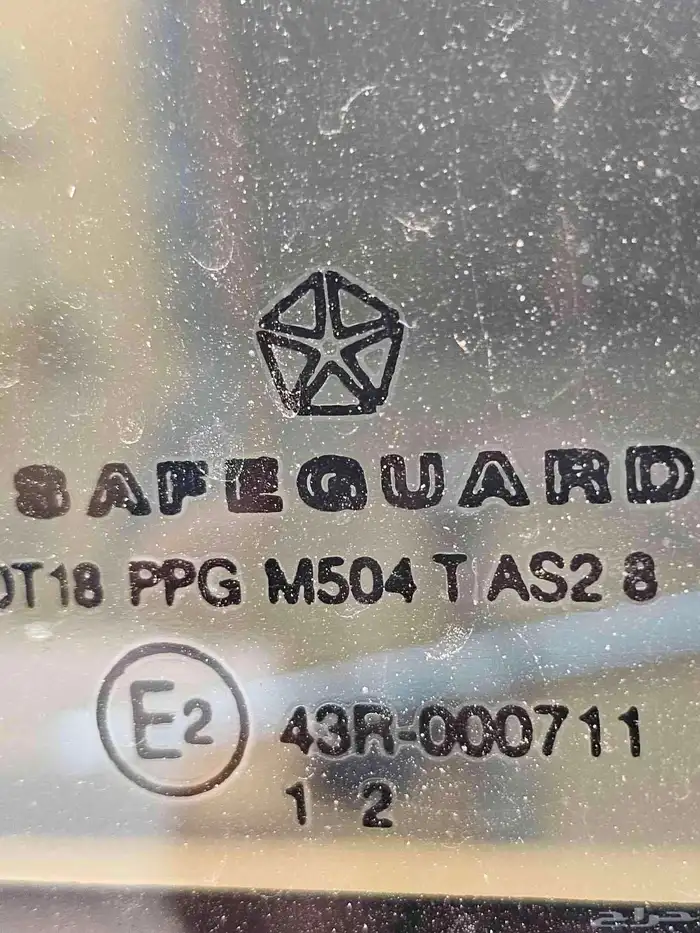 جيب شيروكي سعودي المتحدة 98 نظيف 4