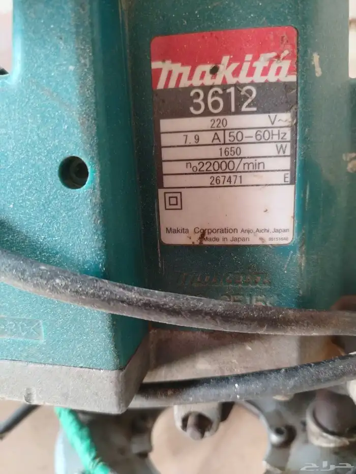 صاروخ9بوصه ديسك 12بوصه صنينه 9بوصه كمبروسر 50لتر لوتر12ملي 3