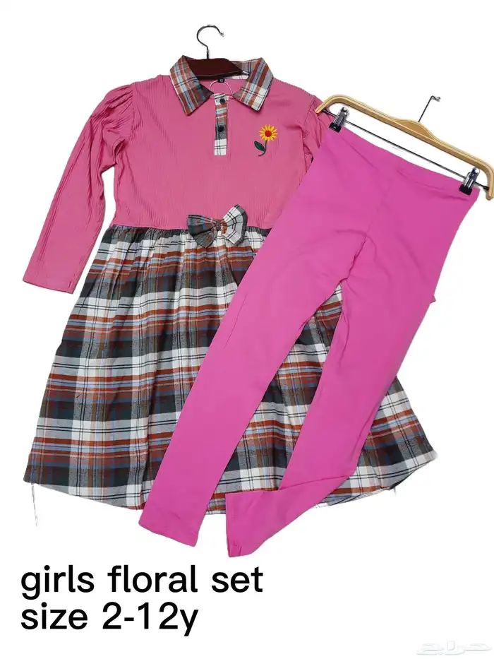 جلابيات نسائية بناتي بجايم نسائية بناتي ولادي شتوي جمله 41