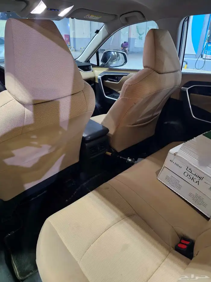 رافور 2022 هايبرد 11